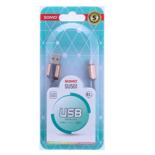 کابل تبدیل USB به microUSB سومو مدل SU501